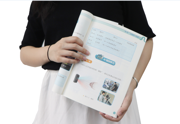 1929cc威尼斯(中国)TSR-V2被引入教材